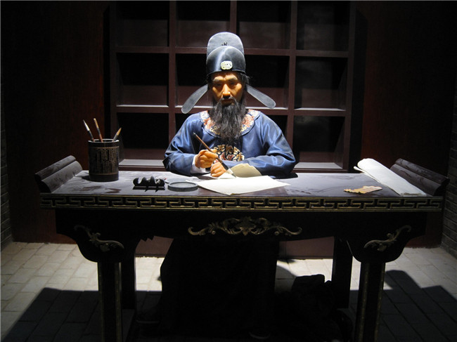 古人場(chǎng)景