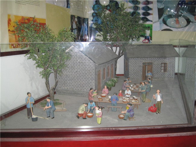 庭院場(chǎng)景